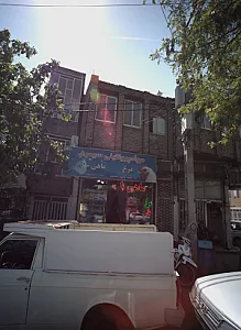 مواد پروتئینی سیمرغ