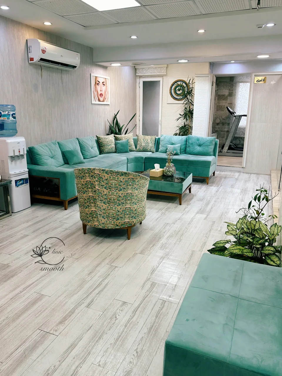 کلینیک زیبایی اسموت
