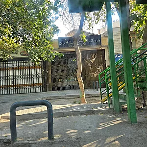 داروخانه دکتر طاهریون