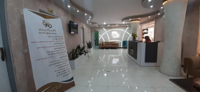 کلینیک زیبایی حس نو