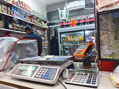 پروتئینی رضا