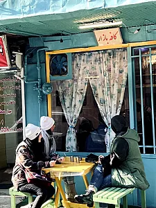 کافه بازار