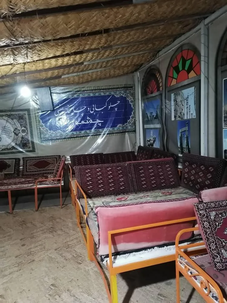 چلو کبابی و چاپخانه سنتی چشمه - تصویر 5
