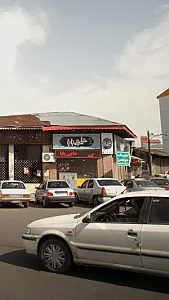 حاجی بابا