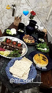 رستوران آقای سرآشپز