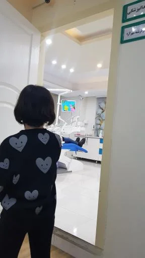 کلینیک دندانپزشکی دکتر فرشته مهرآرا