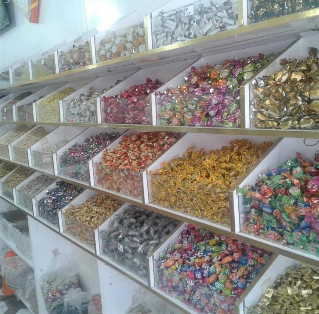 فروشگاه آجیل و خشکبار و شکلات شاخه نبات - آجیل و خشکبار در مشهد - تصویر 2
