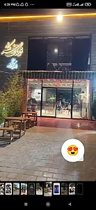 کافه باغ هنر