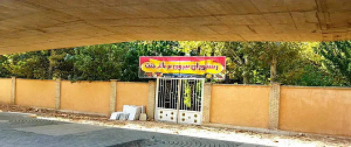 رستوران و بیرون بر باغ جنت