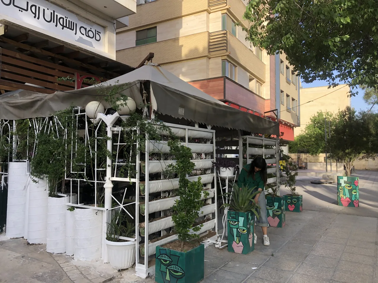کافه رویال
