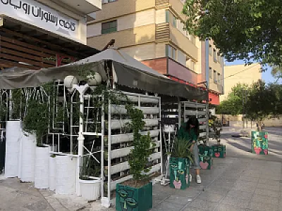 کافه رویال