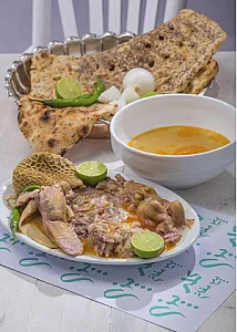 کله پزی پیرمغان