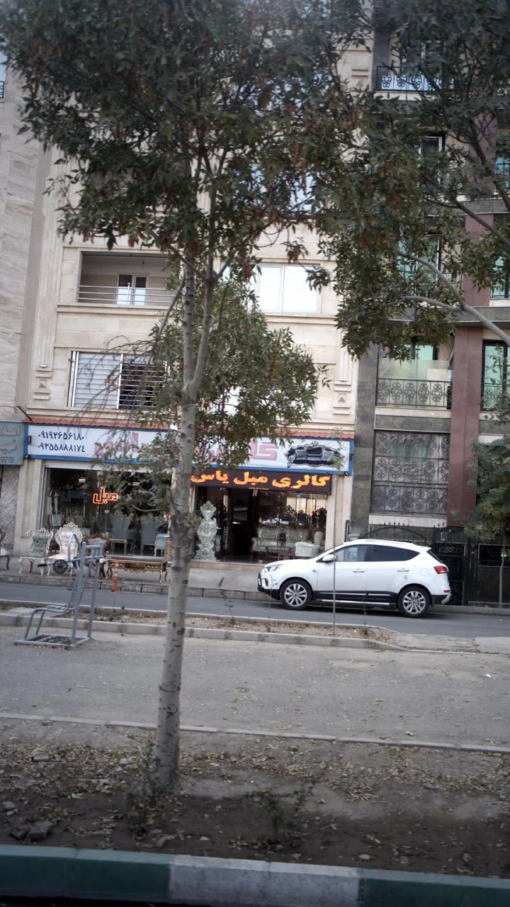 گالری مبل یاس