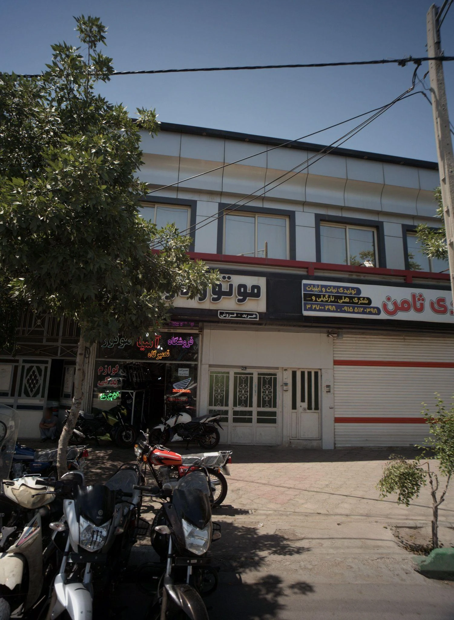 قنادی ثامن