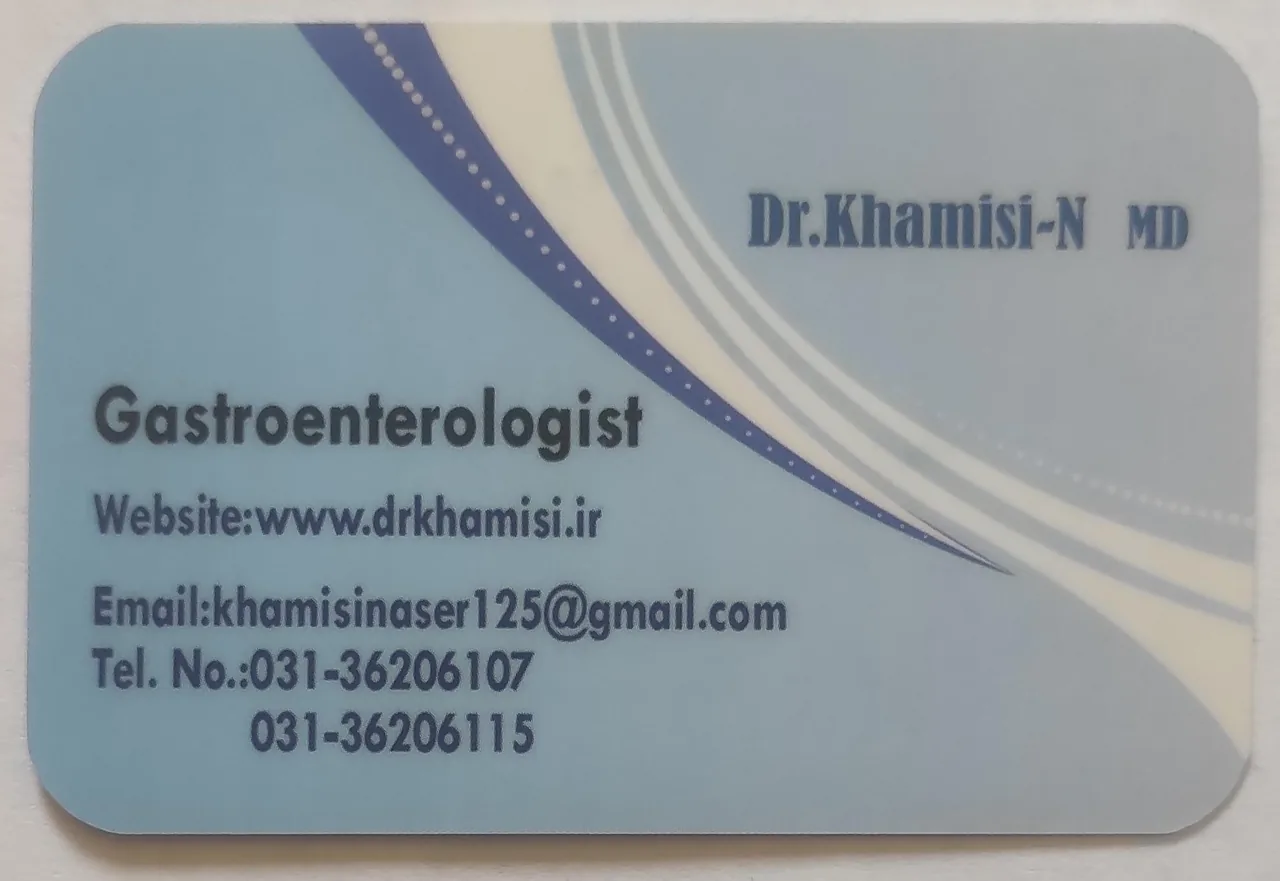 مطب دکتر ناصر خمیسی