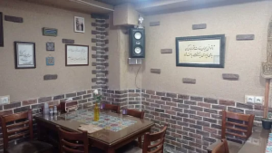 رستوران میثاق
