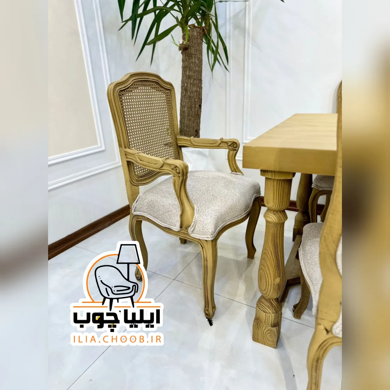 مبلمان ایلیا چوب - تصویر 2
