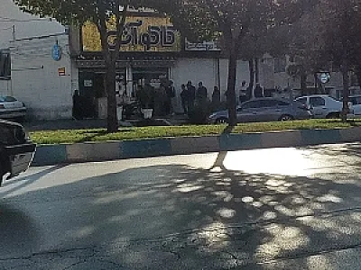 کاکو آش