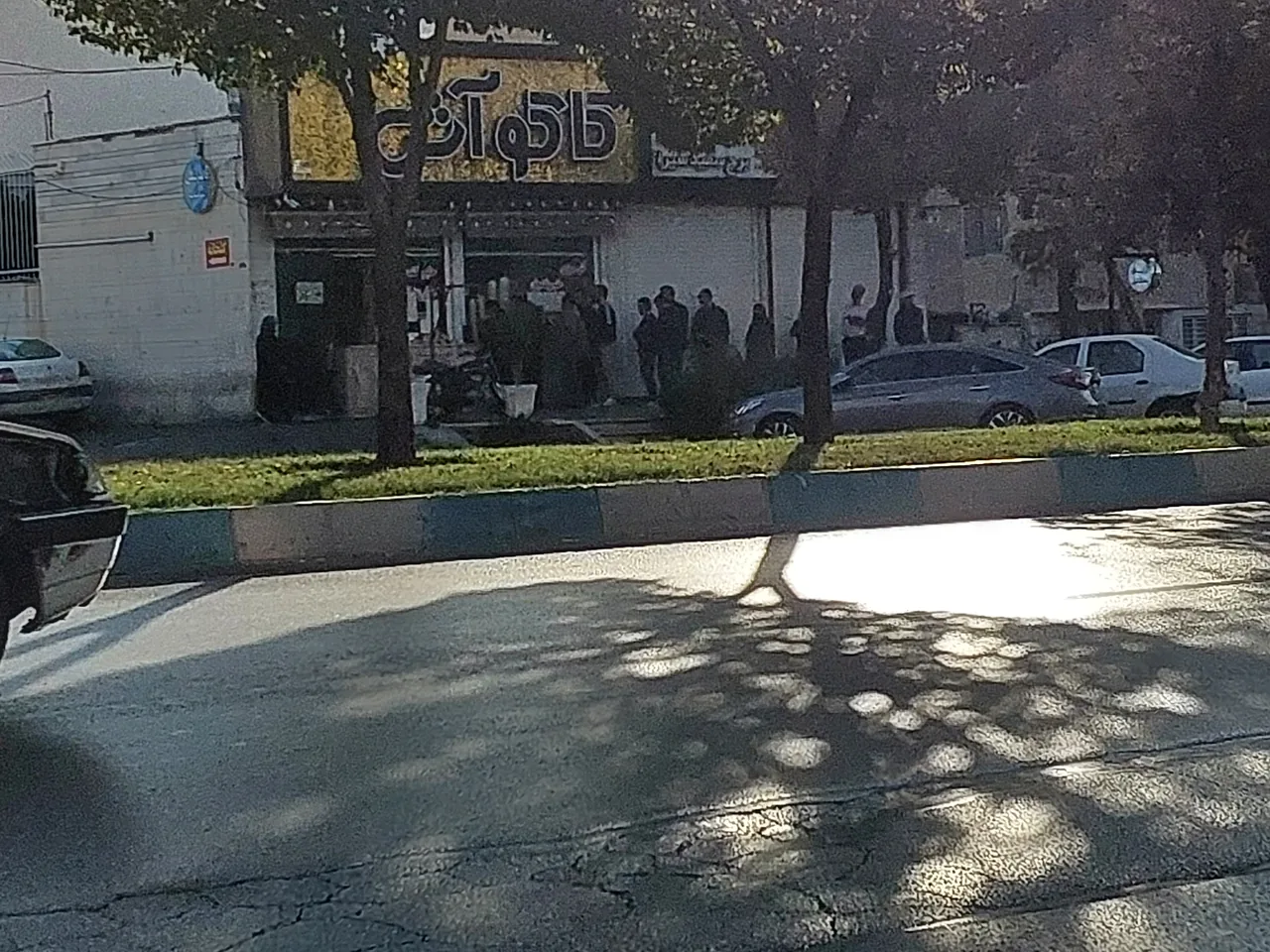کاکو آش