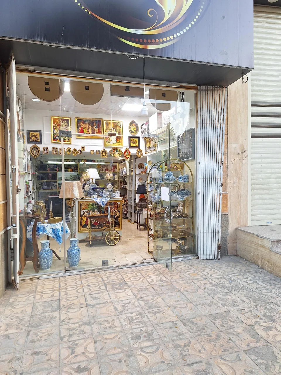 فروشگاه لوکس آنتیک