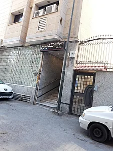 مطب دکتر حمید نائل