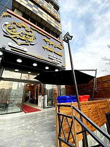 رستوران اکبرجوجه لشکری