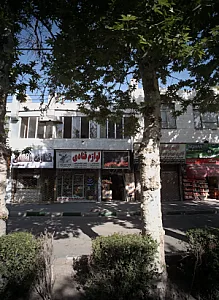 لوازم قنادی