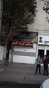 هنر کده مبل لویک کنز