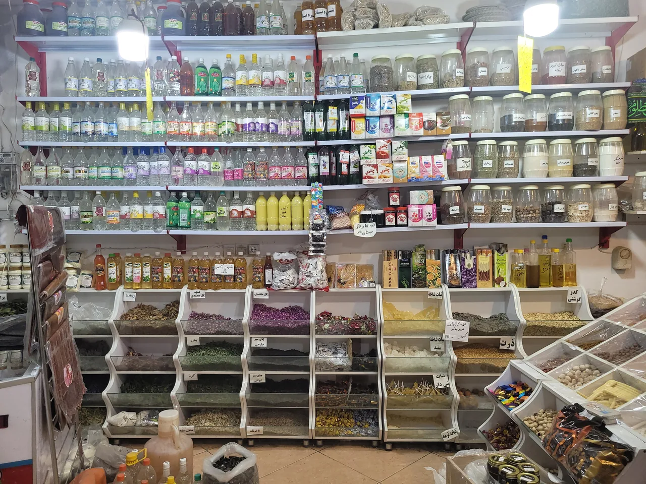 عطاری و لوازم قنادی ناردون