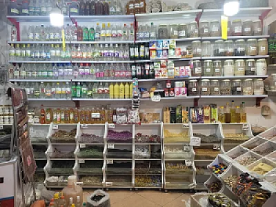 عطاری و لوازم قنادی ناردون