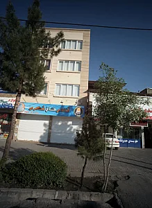 قنادی کاخ شکری