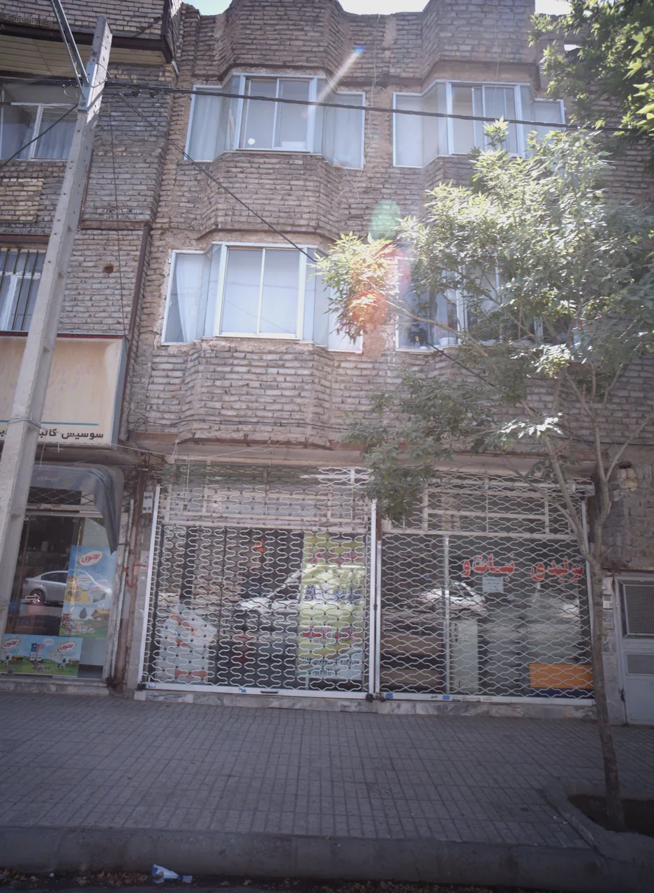 قنادی فرامرز