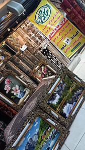 فرش حاج اسدی