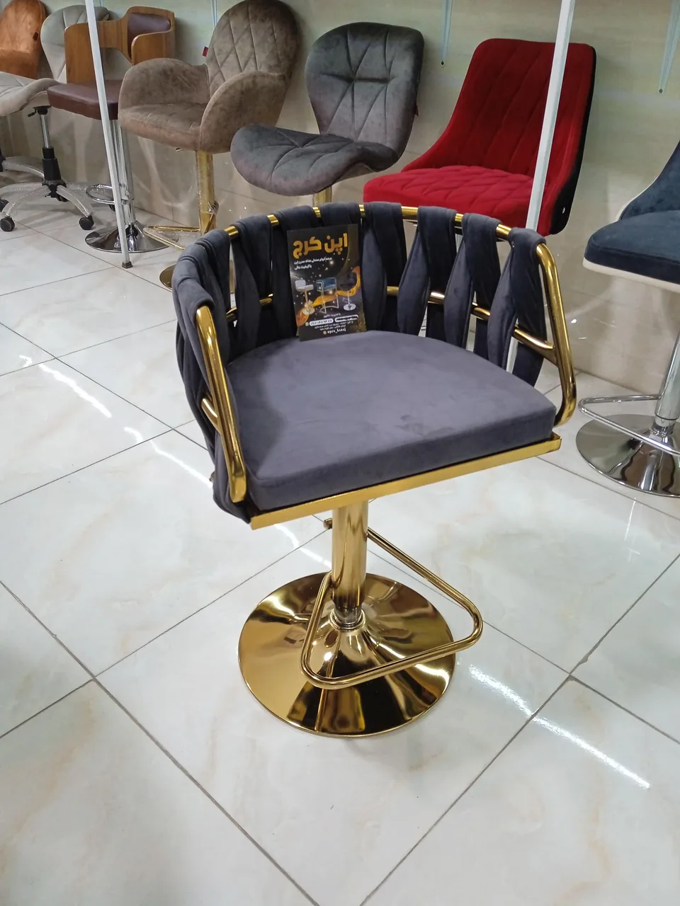 فروشگاه اپن کرج - تصویر 6
