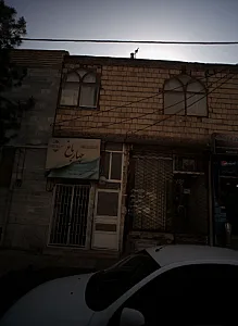 شیرینی سرا چهار باغ
