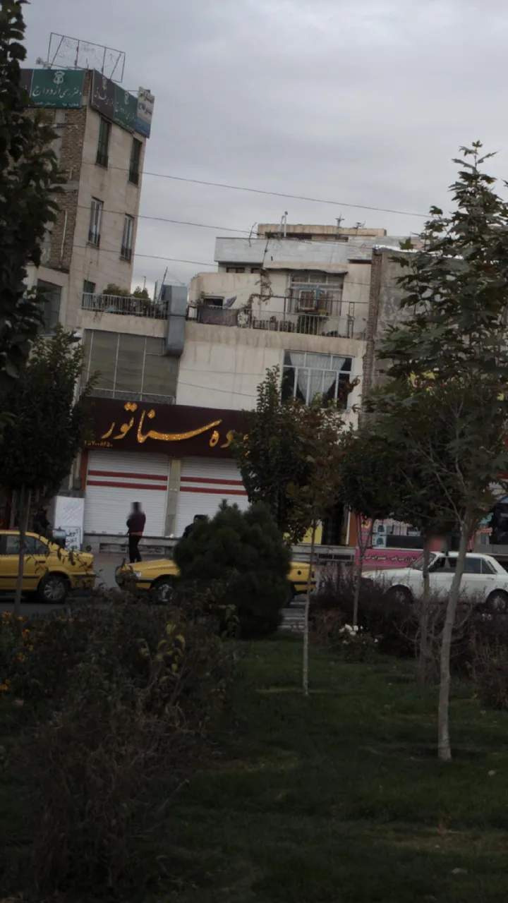 پرده سناتور - تصویر 2
