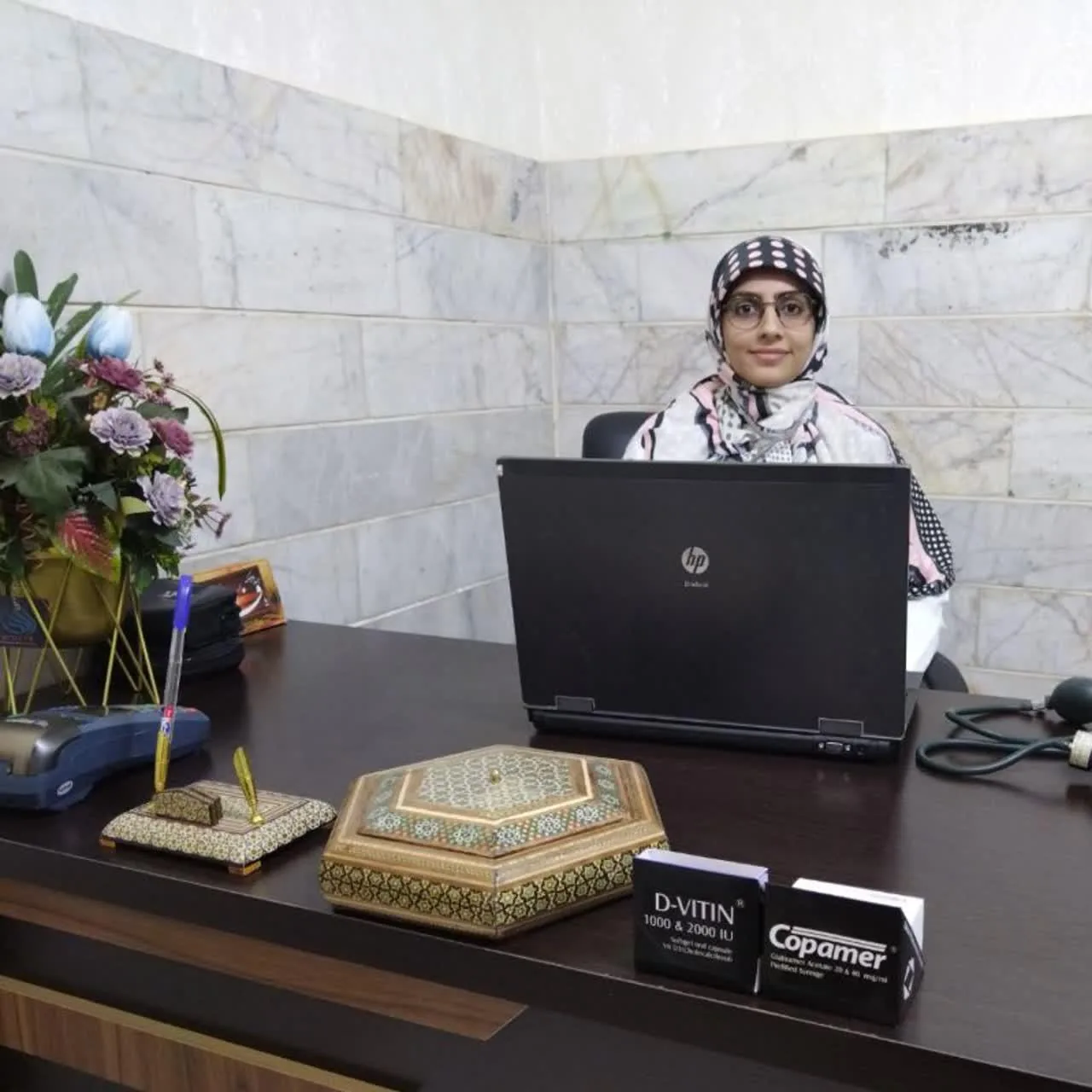 مرکز تخصصی زنان دکتر محدثه سادات موسوی