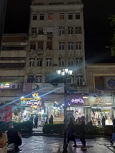 مجتمع تجاری امیرکبیر