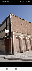 دندانپزشکی دکتر کیانی