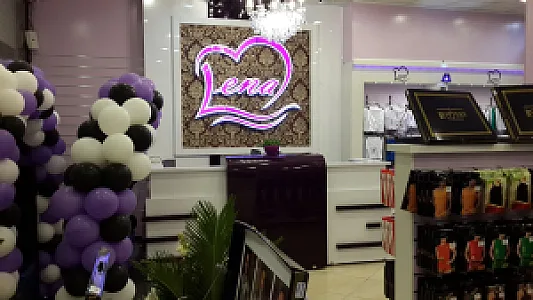 لناسنتر