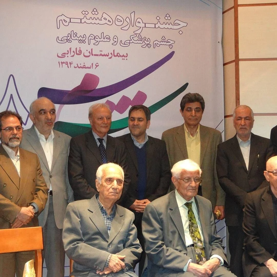 مطب دکتر محمدرضا پیمان - تصویر 3