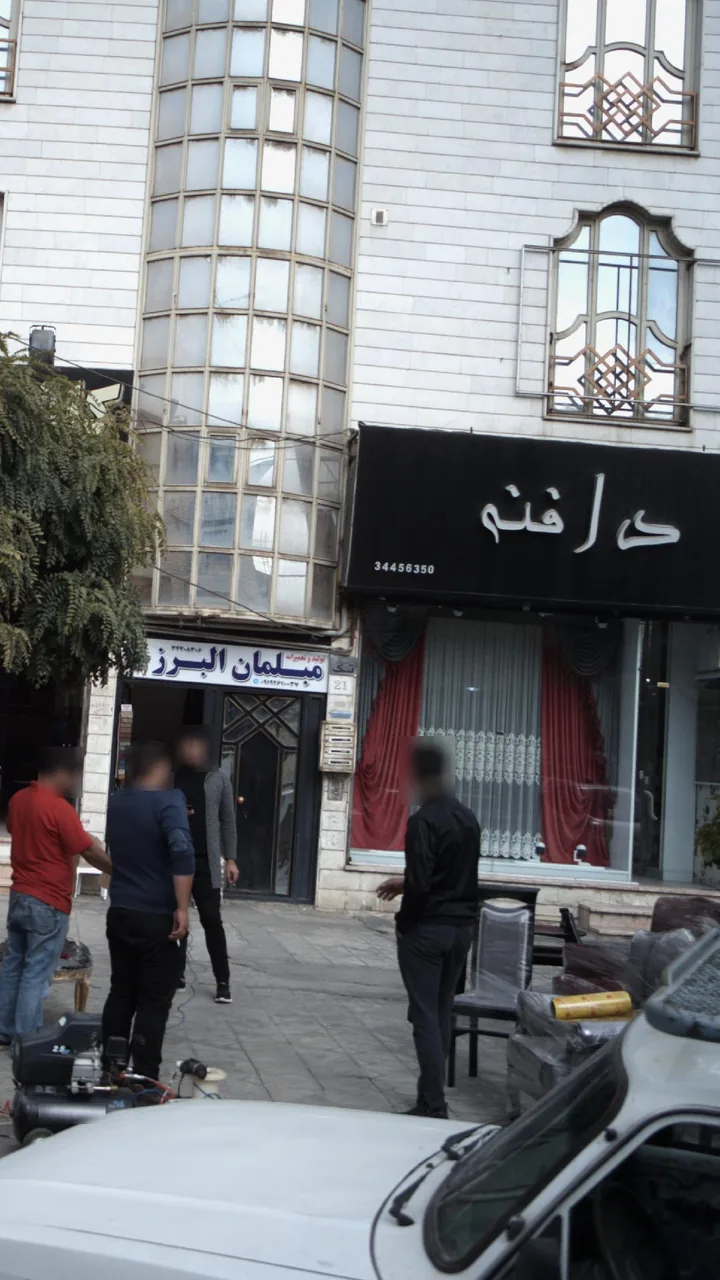دافنه