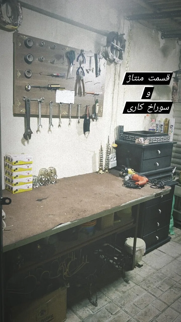 تولیدی لوستر عارف - تصویر 2