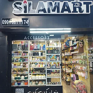 گالری سیلا