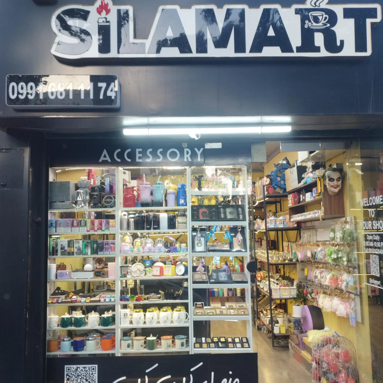 گالری سیلا