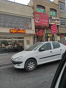 رستوران بیرون بر نمونه هفت تنان