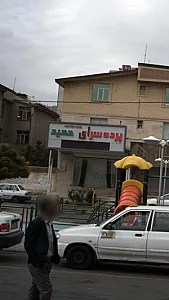 پرده سرای حمید