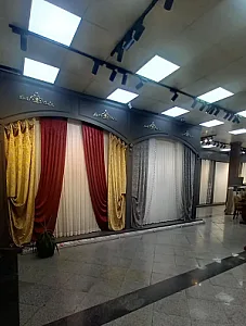 پرده رویال