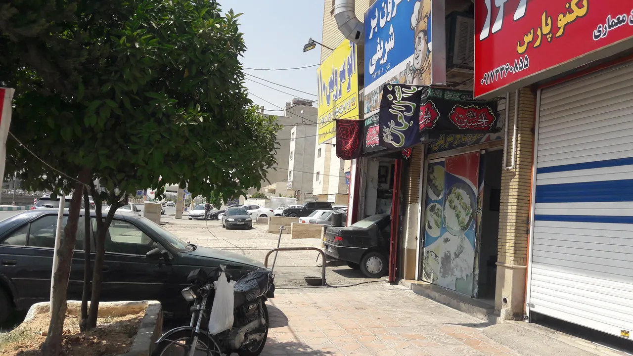 بیرون بر شریفی - تصویر 3