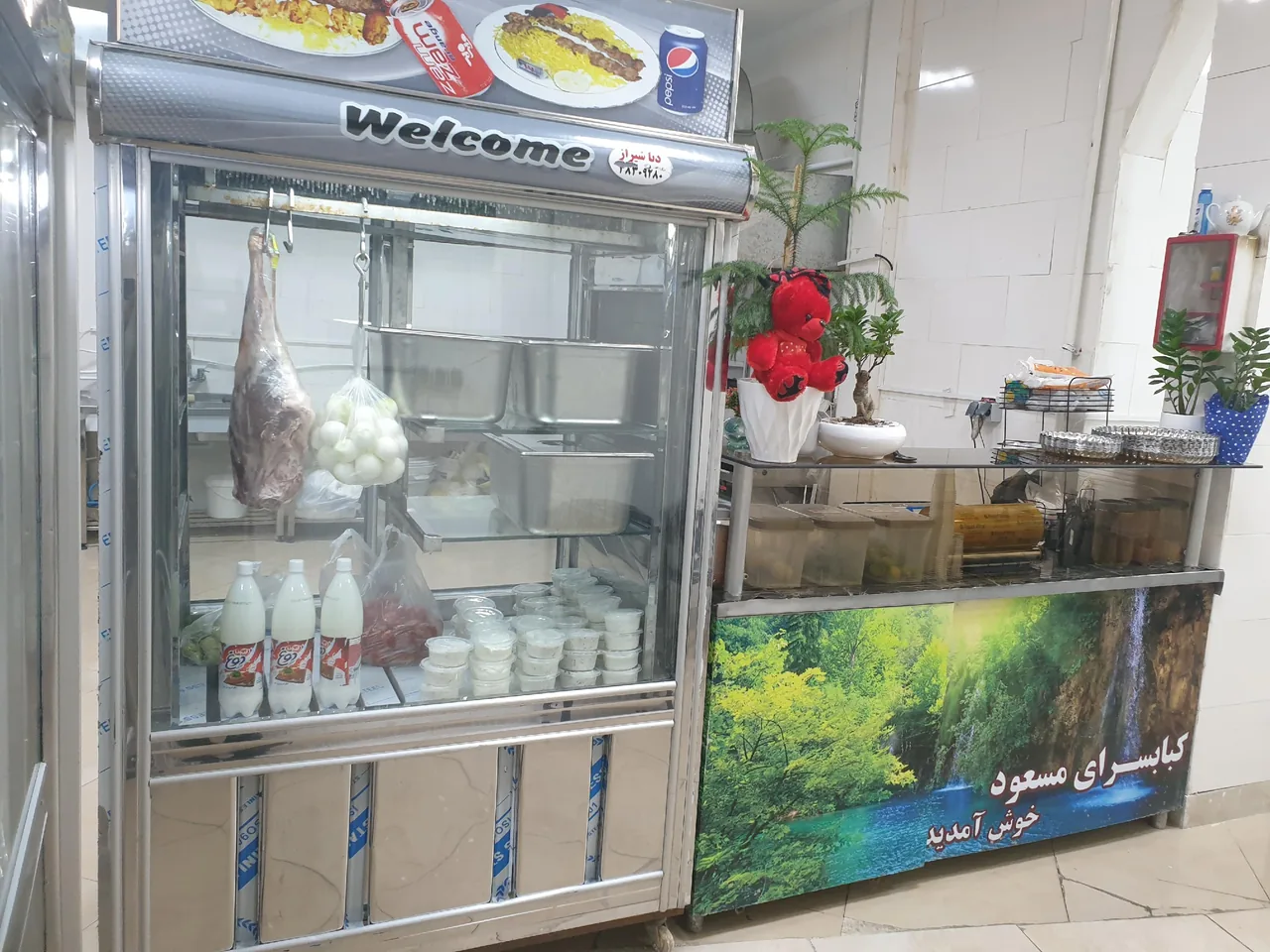 کبابی مسعود - تصویر 2